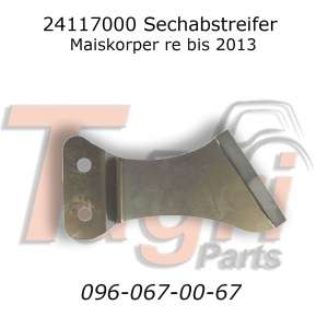 24117000    2013 HORSCH - 