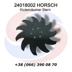24143101 Диск голчастий д. 280 мм Horsch - объявление
