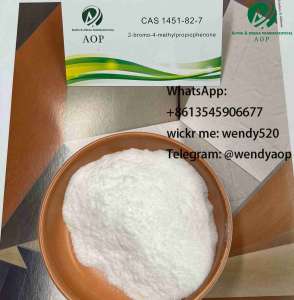 2-bromo-4-methylpropiophenone CAS 1451-82-7