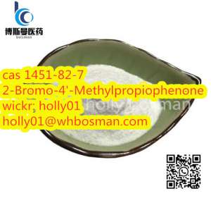 2-Bromo-4-Methylpropiophenone CAS 1451-82-7 Safe Delivery with Best Price - 