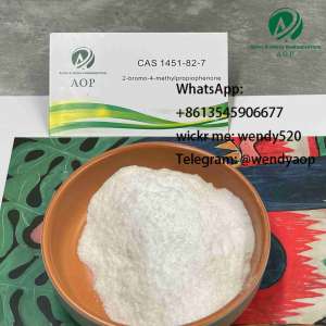 2-bromo-para-methylpropiophenone - 