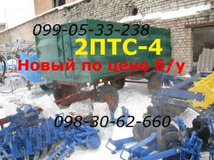 2���-4 �/� ������ (��� �����)�������- ������ ����!!! - ����������