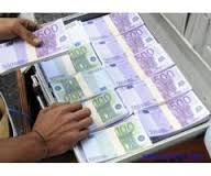 300000 євро до 1 млн - объявление