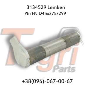 3134529  D45*275 Lemken - 