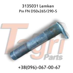 3135031  D50*265 Lemken - 