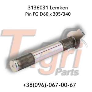 3136031 Палець D60*305 Lemken - оголошення