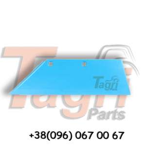 3352031/33522131     Lemken - 