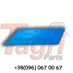 3352234     Lemken - 