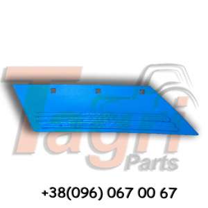 3352235     Lemken - 