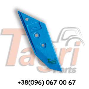 3364051     Lemken - 