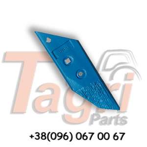 3364151	    Lemken - 