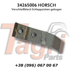 34265006   Horsch