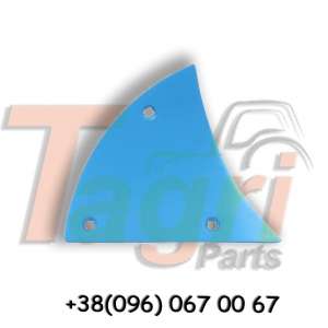 3451000   Lemken - 