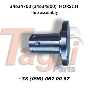 34634700 (34634600) ϳ  Horsch - 