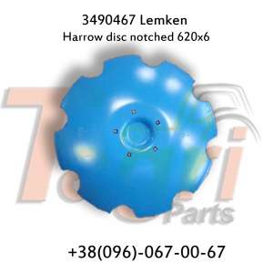 3490467   Lemken - 