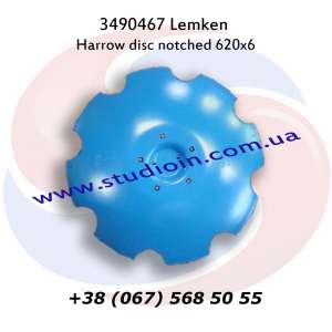 3490467 - Lemken