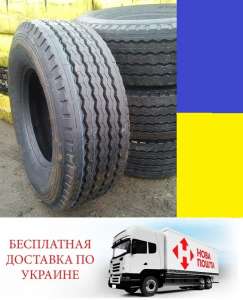 385 65 22.5 Goldshield HD768 прицеп 4 дорожки Доставка Бесплатно! - оголошення