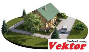 3D Max. Курсы. Обучение в Херсоне - оголошення