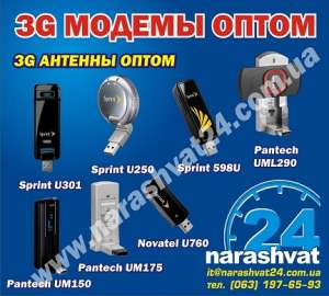 3g  usb  3g   - 