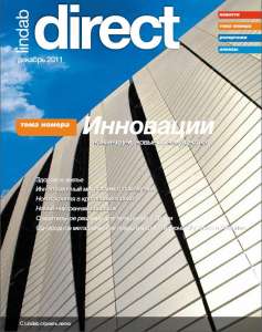 3-� ����� Lindab Direct �� 2011 ��� - ����������