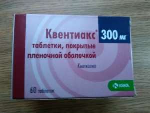 4 #Заласта 10мг 28штук годен до 18г-1150рублей #ПРОДАМ #МОСКВА #ЛЕКРАСТВА - объявление