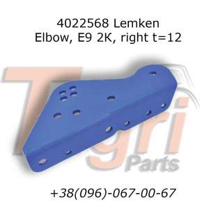 4022568   Lemken