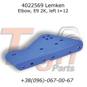 4022569   Lemken