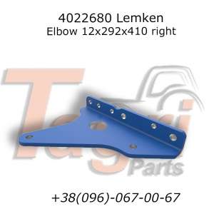 4022680 Пластина права Lemken - объявление