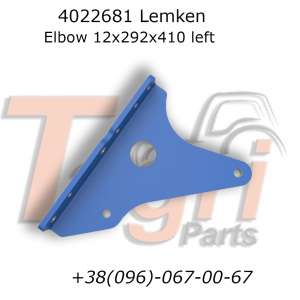 4022681   Lemken - 