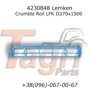 4230848  1,5  Lemken - 