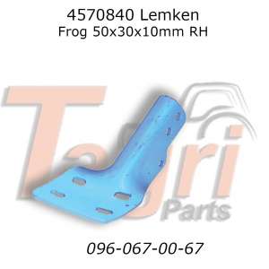 4570840    Lemken - 