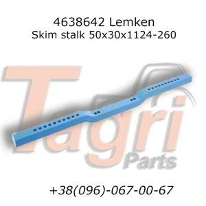 4638642   Lemken