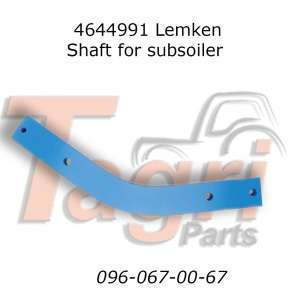 4644991   Lemken