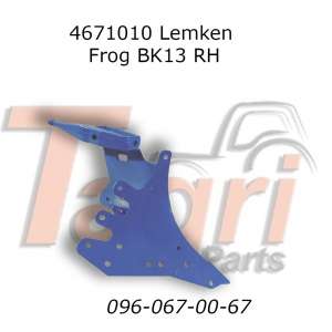 4671010	 13  Lemken  - 