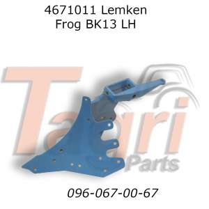 4671011	 13  Lemken 