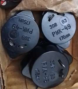 -49  - 