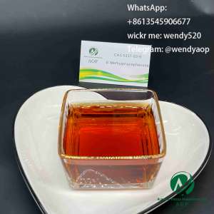 4'-Methylpropiophenone CAS:5337-93-9 - объявление