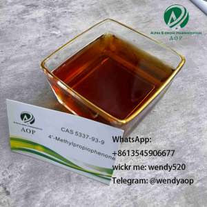 4'-Methylpropiophenone CAS:5337-93-9