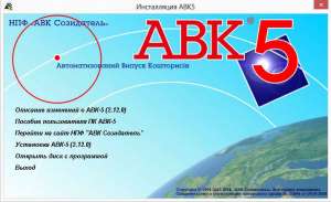 5-2.12, -4 , , , O96-1792667