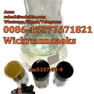 5337-93-9 supplier,4-Methylpropiophenone price,5337-93-9,cas5337939,5337 93 - 