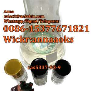 5337-93-9 supplier,4-Methylpropiophenone price,5337-93-9,cas5337939,5337 93