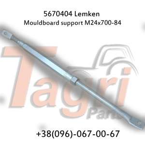 5670404   M24x700-840 Lemken