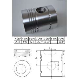 68301 Поршень на Perkins 4.236 - оголошення