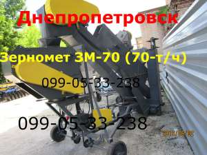 -70/ 70/ ( ) - 