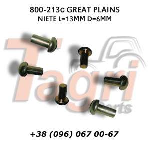 800-213   Great Plains