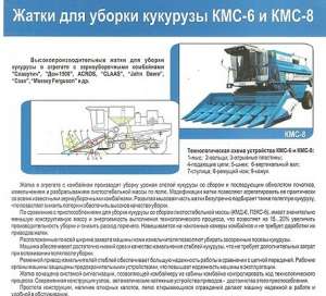 -8-15      "GS-12" ()