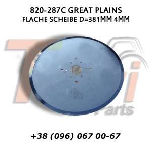 820-287C   Great Plains - 