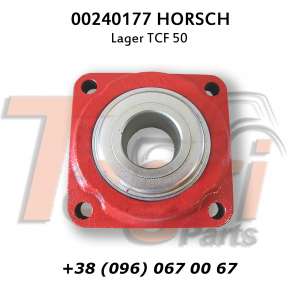 ​Корпус з підшипником в зборі 00240177 Horsch​ - оголошення