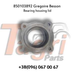 850103892    Gregoire Besson