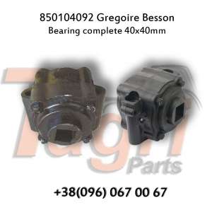 850104092 ϳ   Gregoire Besson - 